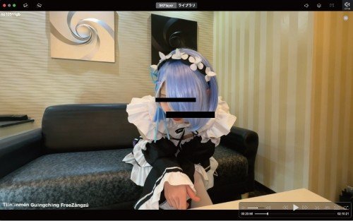 FC2-PPV-3167140 — [Completely Amateur Real Video #105] 18-Year-Old Girl's Face Revealed! Second Creampie On Dangerous Day… First Time Swallowing… #100% Real —