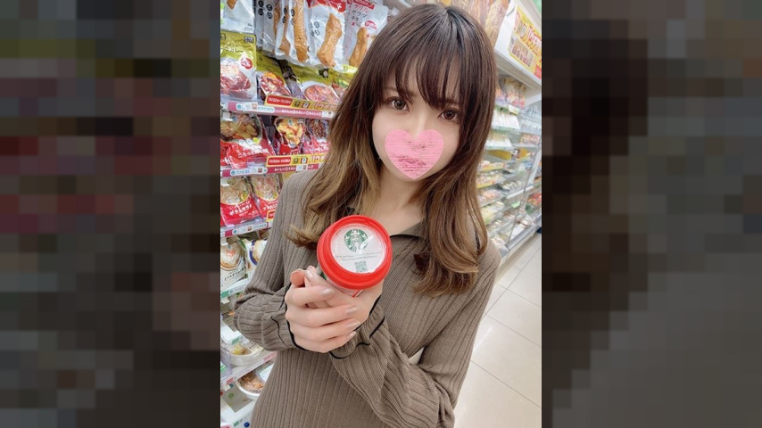 FC2-PPV-3167399 — Limited Price Until 1/21 2980 → 1980 [Beauty / Punishment] A Career Woman From A Major Real Estate Sales Company Is Forced To Have Sex With A Stranger As A Result Of A Failed Business Deal, So I Gave Her A Creampie Punishment. —