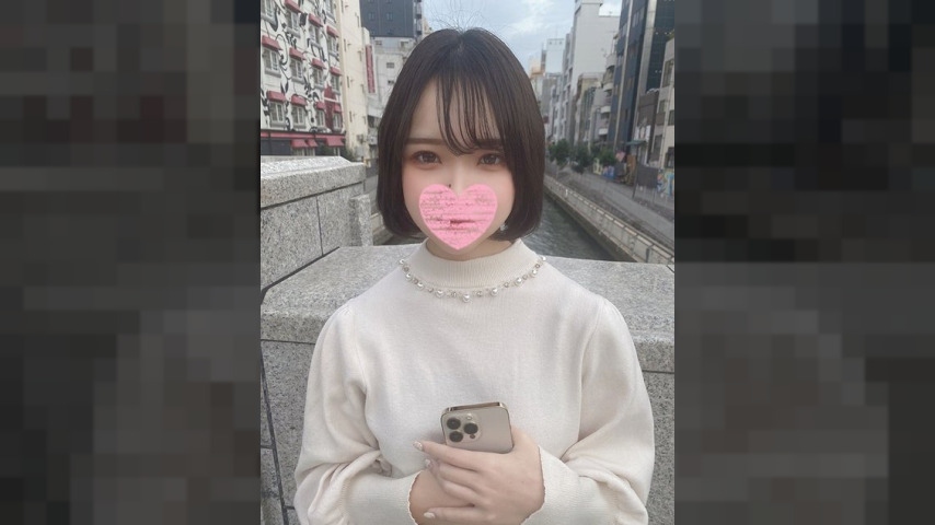 FC2-PPV-3167706 — [Fair Skin, Beautiful Breasts, Beautiful Buttocks] A Secret With A Nurse Who Still Has A Childlike Innocence. *Don't Tell Anyone Else* —