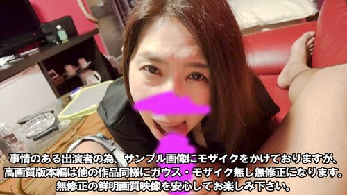 FC2-PPV-3169986 — [Face Revealed] Part 5: Ntr Pov Of The Beautiful Mature Wife Of A Certain Elite Bureaucrat *Please Understand The Circumstances* I Can't Write In Detail —