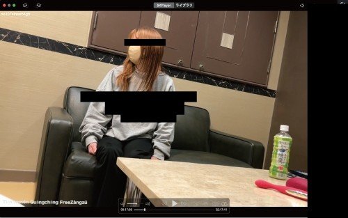 FC2-PPV-3175412 — [Completely Amateur Real Video #107] God Looks. God Style. God Orgasm. Are You A God? #100% Real —