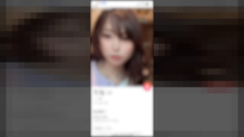 FC2-PPV-3176189 — The First Ever Pov Video Released. I Met Riho-Chan, Who Has A Boyfriend, On A Dating App (Tind○R), And I Forced Her To Cum Inside Me. (No Mosaic) —