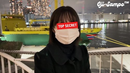 FC2-PPV-3180856 — [First Ban Lifted] Yui-Chan, A 20-Year-Old Innocent Jd From The Countryside! If You've Never Come Before, The Man Will Teach You And Call You Again For A Massive Creampie♡ —