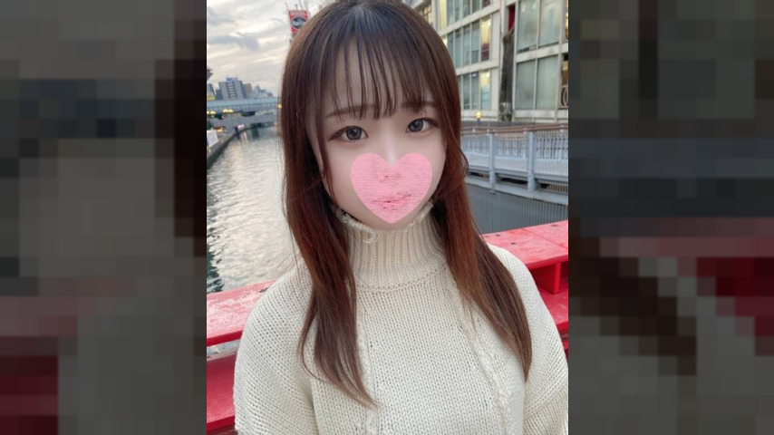 FC2-PPV-3183038 — Limited Until 2/17 2980→1480 [Face Reveal] Dyeing An Inexperienced And Simple 18-Year-Old In My Color —