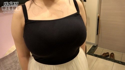 FC2-PPV-3189177 — *Limited [Titjob Cumshot] L-Cup 18-Year-Old Super Talent Filmed Immediately After Graduation! Overwhelming Long Breast Potential For Titjob Cumshot And Handjob! —