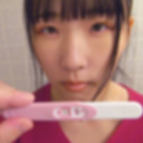 FC2-PPV-3194122 — A Single Mother Who Dropped Out Of High School At 18 And Has Some Problems, Is Ready To Enter Into A Pregnancy Contract. "I Want You To Keep Thrusting Even After I've Come… It Feels Good Deep Inside." —