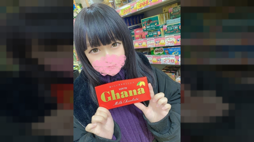 FC2-PPV-3194874 — [2980 → 1480 One Week Only・Face Revealed・Creampie] A Beautiful Woman With Wide Eyes And Long Black Hair Is Praised And Seduced Into Becoming A Toy. —