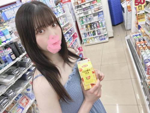 FC2-PPV-3196378 — Limited Time Offer For One Week: 3480 Yen → 1980 Yen [3P/Continuous Creampie] A Fair-Skinned, Slender Woman Who Took The Bait With A Pickup Is Raped By Two Men And Creampied Repeatedly. —