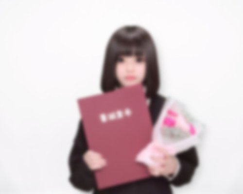 FC2-PPV-3203448 — [This Is The Last One] Yume-Chan Graduates. Creampie Convulsive Sex. —