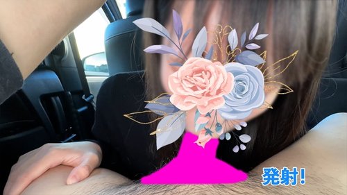 FC2-PPV-3250743 — 5 Consecutive Massive Mouth Shots With A Piston Irama That Holds Up To The Base In A Blow Car (Classic Bgm Plays Elegantly And Vulgarly Perverted) ☆ Foreign Office Lady Arisa 27 Years Old Vol.7 —