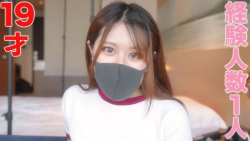 FC2-PPV-3262587 — "Only One Sexual Partner" Almost A Virgin, A Cute 19-Year-Old Gets A Thick Creampie, "Personal Shooting" Personal Shooting Original 164Th Person —