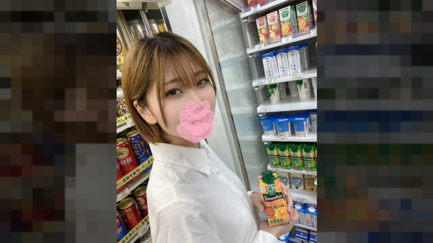 FC2-PPV-3269117 — We Trick The Fair-Skinned, Slender Beauty Who Is The Poster Girl For The Coffee Shop, And Have Some Fun With Her, Pretending To Cum Inside Her Ten Times In A Row. —