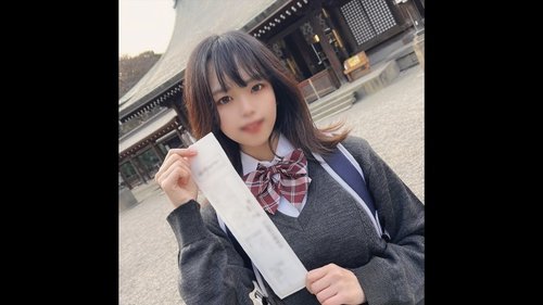 FC2-PPV-3269309 — Face Revealed!! 1980 Points For 3 Days Only!! A Cute Adolescent Schoolgirl Who Is Lonely And Anxious About Her Future… She Feels A Sense Of Immorality In This Forbidden Relationship, But Still Has Continuous Vaginal Ejaculations Without A Condom!! (Part 2) —
