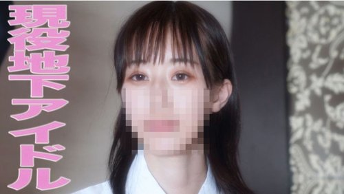 FC2-PPV-3269517 — The Real Entertainment Is Back!! [Full Face Revealed In The Main Story After Purchase] A Real Underground Idol, Divine Breasts, Outstanding Style, Fair Silky Skin, Creampie Breeding, "Personal Shooting" Original 160Th Person —