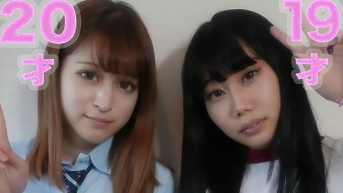 FC2-PPV-3273601 — The Best Combination Of Harem Threesome!! "Super Beautiful Half-Japanese Girl" And "Pipichi 19-Year-Old Girl"!! Beautiful Girls Show Their Faces Completely!! Creampie "Personal Shooting" Individual Shooting Original 169Th Person —