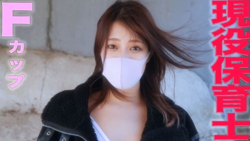 FC2-PPV-3276005 — A Current Nursery Teacher, Super Beautiful!! F-Cup Beautiful Big Breasts, Slim Busty!! "Full Face Reveal In The Main Story", Slapping, Deep Throat, Anal Licking, Creampie Breeding "Personal Shooting" Personal Shooting Completely Original 323Rd Person —