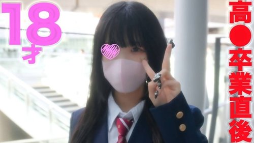 FC2-PPV-3280009 — 18 Years Old, Beautiful Girl Who Looks Like Nicole Fujita!! Almost **, It Hurts And I'm Crying… I Can't Stop Crying!! 'Completely First Shooting, Slap, ***, Deep Throat 'Personal Shooting' Individual Shooting Original 345Th Person —