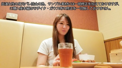 FC2-PPV-3283841 — ※Immediate****※ [Uncensored] Job Offer For Fuji Tv [Next Term Female Announcer] Double Ejaculation Finish In The Mouth And Vagina Of A Tennis Club Member Jd (56 Minutes) —