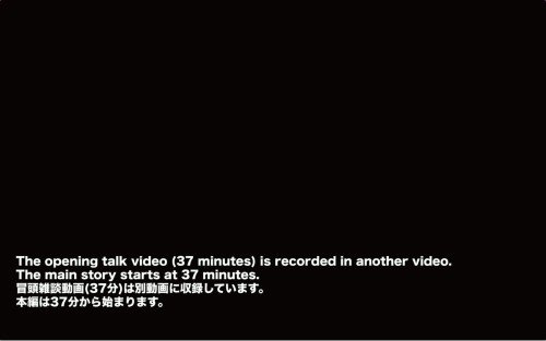FC2-PPV-3291044 — [Completely Amateur Real Video #120] This 19-Year-Old Student's Style In Ha○Kitty Pants Is Amazing… (Chat Is In The Bonus Video) #100% Real —