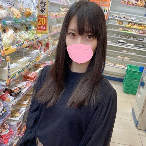 FC2-PPV-3304050 — I Took Home A Cool, Beautiful, Slender Woman And Made Her My Toy. —