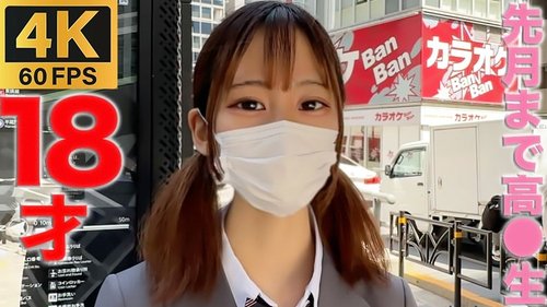 FC2-PPV-3316646 — 17 Years Old Until 3 Months Ago!! Only 1 Sexual Partner, E-Cup Beautiful Breasts! Face Revealed In The Main Story! First Creampie In Life For A * Who Just Finished Her Graduation Ceremony Last Month! "Personal Shooting" Individual Shooting Original 349Th Person —