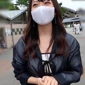 FC2-PPV-3320099 — [Special Price Product] A Two-Day, One-Night Hot Spring Trip With Erika-Chan! —