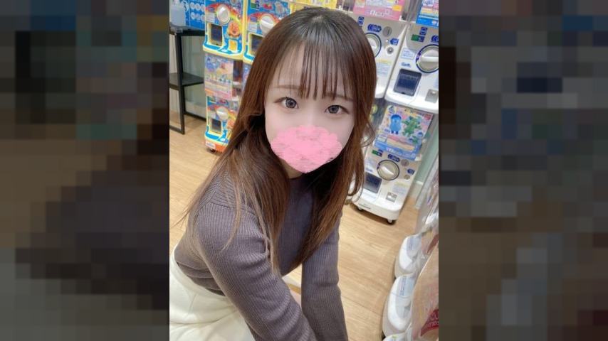 FC2-PPV-3339581 — [18 Years Old / Minor] A Slender And Inexperienced 18-Year-Old Cute Girl Is Given As A Gift To A Friend. The Last Work. —