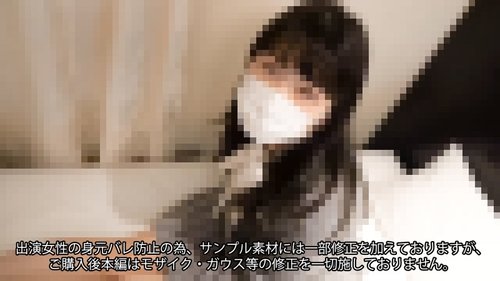 FC2-PPV-3353343 — I Couldn't Forget The Feeling Of Holding This 151Cm Small-Breasted Idol Trainee, So I Called Her Back For The Second Time. She Was Still Not Used To Sex, So She Was A Little Tight, But I Came Inside Her Twice. —
