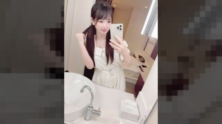 FC2-PPV-3363883 — Hinata-Chan's Pov Maid Cosplay Creampie Sex! + Blowjob In The Men's Bathroom + Toy Play Leading To Massive Squirting And Creampie Sex! A Luxurious 3-Part Set —