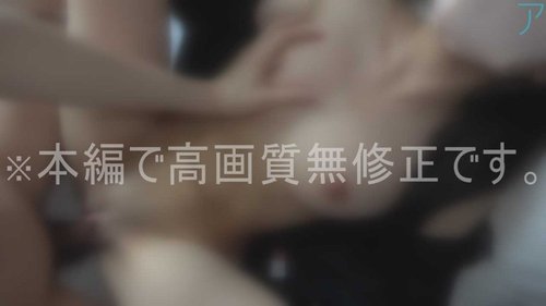 FC2-PPV-3373316 — 【#97】The Feeling Of Immorality Of The Little Girl With A Frightened Expression Is Amazing!! When I Inserted My Penis Into Her Baby-Faced, Slender, Beautiful-Breasted Body, It Came Out A Lot. ♡ Mutual Love ♡ —