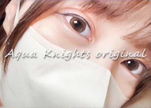 FC2-PPV-3430718 — Fc2'S Promising Supernova [Aqua Knights Original] Selected For The Prestigious Beauty Contest Be$T16 For One Year. Unwanted And Unauthorized Insemination Into The Virgin Pubic Area Where A Large Amount Of Squirting Can't Be Stopped. * Delivered In 4K. —