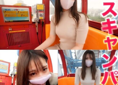 FC2-PPV-3440994 — Super Problem!! Ferris Wheel Scene Version!! The Real "Runner-Up Miss Campus" Returns To Fc2!! The Real "Runner-Up Miss Campus" From That Genuine Famous University, Deep & Blowjob On The Ferris Wheel… Her Super Beautiful Face Is A Must-See, Creampie —