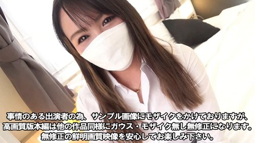 FC2-PPV-3443761 — [No Mosaic] [Raw Meat Stick Insertion] This Girl Appeared In The Top Seller's Video And Has Over 1000 Reviews, But I'm Selling It At A Low Price —