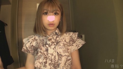 FC2-PPV-3448239 — [No Masturbation Series!!] It Was Supposed To Be Just A Blowjob, But… I Ended Up Giving A Three-Time Blowjob To A Beautiful Girl With A Perfect Ass, And Then Secretly Cumming Inside Her♥ *High-Quality Version & Review Bonus Included♪ —