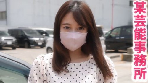 FC2-PPV-3469945 — She Works At A Certain Entertainment Agency, She's Serious! No Boyfriend, She's A Complete Amateur! She's Filmed For The First Time, And She's Filmed In The Woods, She's Filmed For The First Time! "Personal Filming" Individual Filming Original 359Th Person —