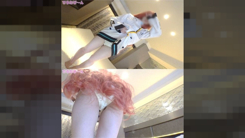 FC2-PPV-3508948 — Jd Bira Bira Big Titted Cosplayer Yuzu-Chan Masturbates In Slightly Lame Panties [Review Bonus Included] —