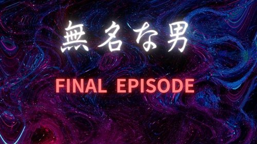 FC2-PPV-3519114 — ★All works will no longer be published on 8/30★*Revived only for unknown men! – Don't miss the secret footage that finally enters the final chapter★ —