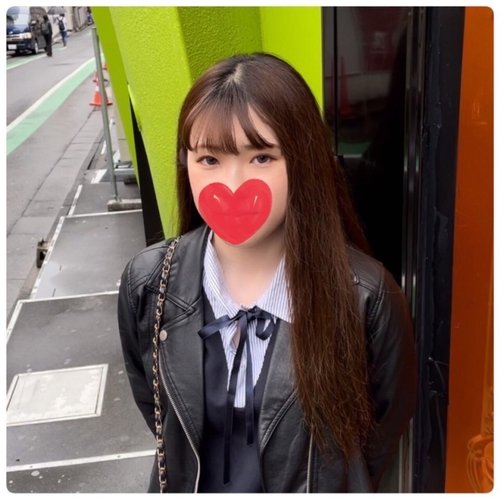 FC2-PPV-3523828 — Limited Quantity! Special Release In Early Summer! [Uncensored] Miku-Chan Has Natural And Pure Beauty! Her Beautiful Butt Is Perfect For Her Appearance. A Pure Beauty With No Vanity And A Pure Heart Is Inseminated With A Lot Of Seeds! —