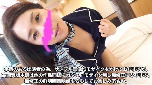 FC2-PPV-3536842 — [Face Revealed] [] Part 9: A Beautiful Mature Woman's Wife Of An Elite Government Official Is Filmed In A Ntr Cosplay Affair —