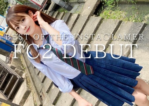 FC2-PPV-3539244 — *First Published Video [Best Of The In$Ta〇Lamer] The Shocking Debut Work Will Be Sold Here On Fc2. Until The Slender And Delicate Pure Tall Body Is Conceived. *Luxurious Separate 4K Video —