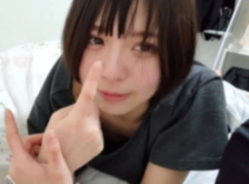 FC2-PPV-3602845 — *Limited Time Sale 15,000Pt → 3980Ptano-Like Influencer With Over 600,000 Followers. —