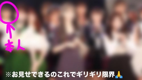 FC2-PPV-3627036 — Due To Identity Theft, This Post Will Be Deleted On 8/20 [Ro-Ri, Former Idol] A 19-Year-Old Super Innocent Girl Who Was Part Of A Nationally Popular Idol Group! *Due To The High Chance Of Her Identity Being Revealed, She May Be Deleted Immediately!! —