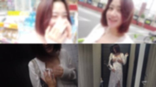 FC2-PPV-3635198 — Ayumi-Chan Is A Lewd Teacher. Her Fair, Pure, Slender Body Trembles And Goes Wild In This First Pov Video! She Cums Twice In The Bath And On The Bed! —
