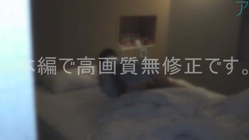 FC2-PPV-3728151 — [#93-3] I Had Sex With A 152Cm Nursing Student Who Just Came To Tokyo And Is Fair-Skinned. I Was So Excited To See This Innocent Girl In Her Sexy Pajamas!! I Went So Deep In The Cowgirl Position That I Came Inside Her While She Was Still Pressed Against My Uterus♡ We Both Love Each Other♡ —