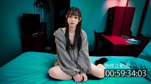 FC2-PPV-3746745 — Limited To 500 Points Until 9/5!! [Elementary/Middle School] I Got The "1 V" Kid. —