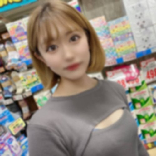FC2-PPV-3781423 — A Video Has Been Leaked Of A Hostess Who Is The Epitome Of Four Things: Fair-Skinned, Slender, Haughty, And A Gyaru, Being Seduced By A Low-Class Man. —