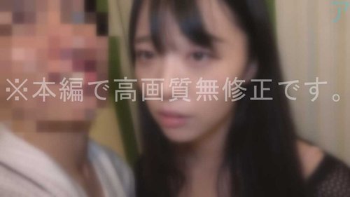FC2-PPV-3859741 — 【#106】The Local Office Worker Was A Pervert!? It Was So Fascinating To See Such A Beautiful Woman Being Obedient And Feeling Pleasure Even When She Followed Her Desires! I Couldn't Hold Back And Forced A Large Amount Of Cum Inside Her, And The Happiness Level Was Too High. ♡Mutual Love♡ —