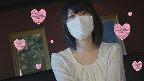 FC2-PPV-386071 — [Personal Shooting] Kanako 18 Years Old, A Serious Dropout Girl, A Lewd Girl Who Feels Deep Inside, Gets A Hard Creampie [Amateur Video] —