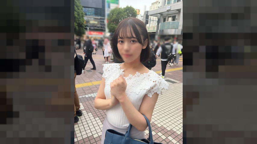 FC2-PPV-3922786 — [Top Quality, Individual Photo Shoot] Freelance Announcer Rima, 22 Years Old, Came To Apply —