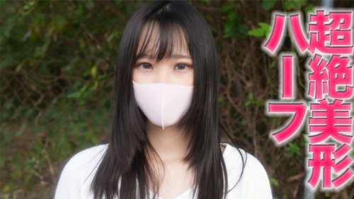 FC2-PPV-3985110 — Super Beautiful! ! A Half-Beautiful College Girl Addicted To Big Cocks Betrays Her Beloved Boyfriend —